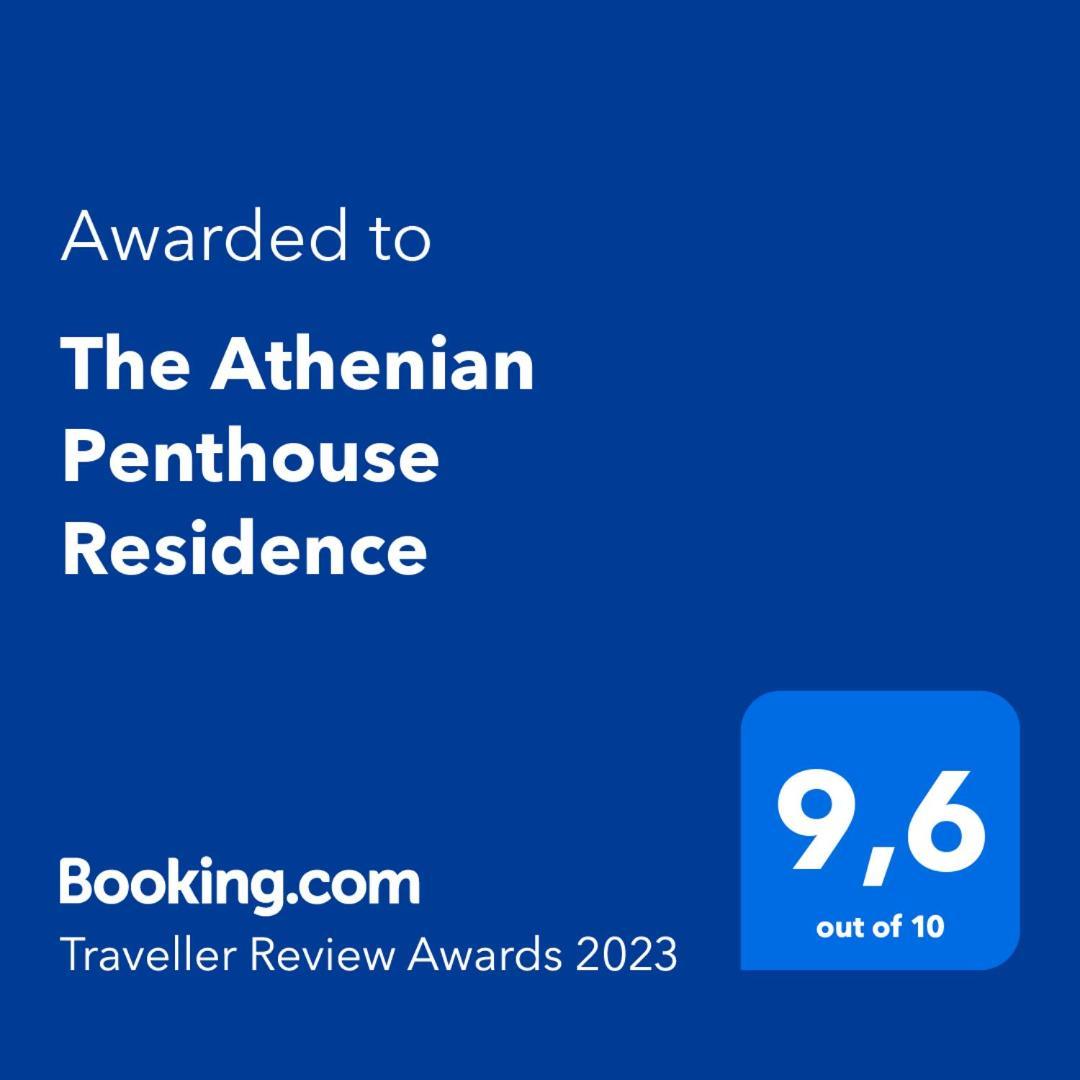 The Athenian Penthouse Residence Экстерьер фото